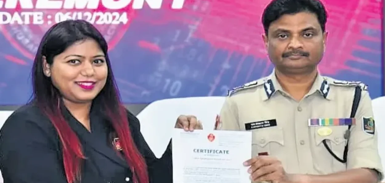 আইটি পেশাদার স্বাতী দাস