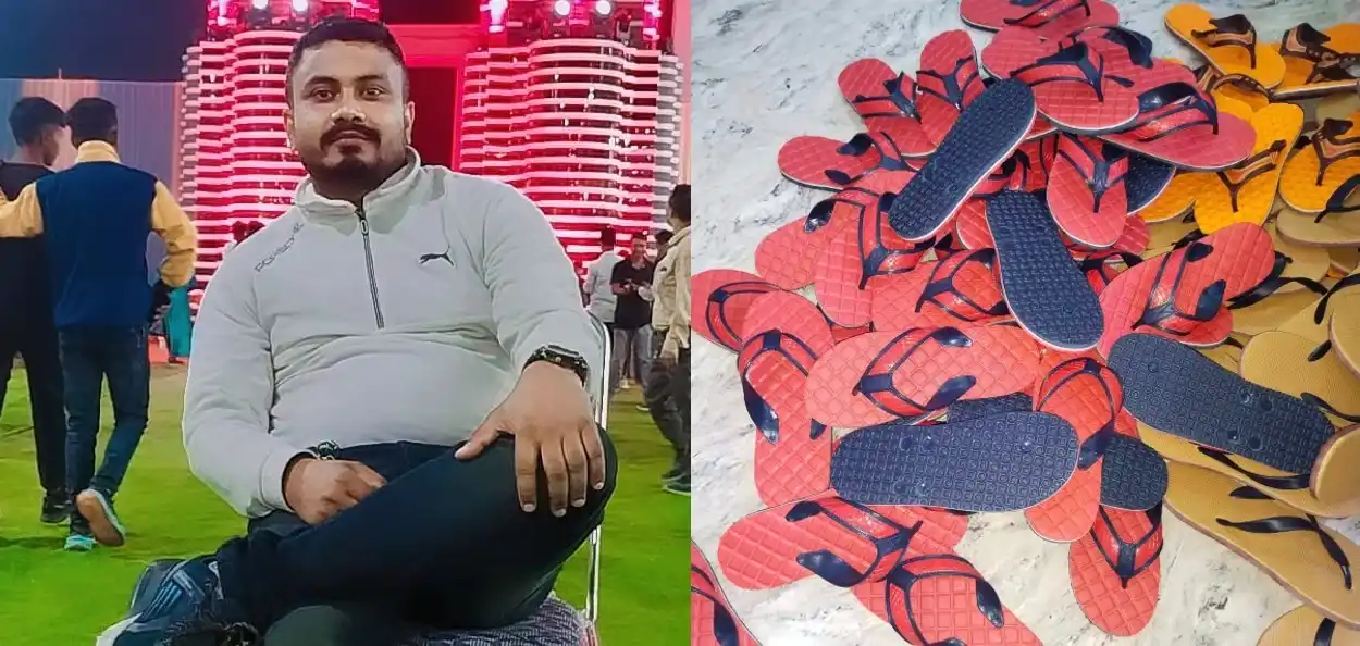 অসমের জনপ্রিয় 'পুনা' স্যান্ডেল
