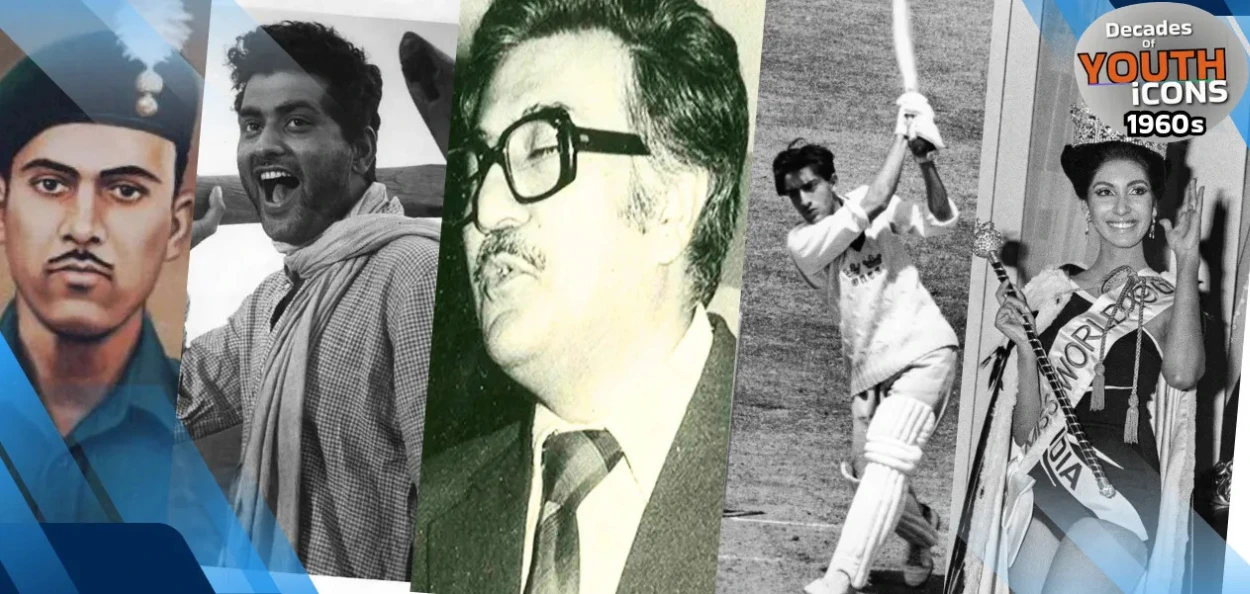 ৬০-এর দশকের ভারতের ৫ জন সফল ও প্রভাবশালী ব্যক্তিত্ব