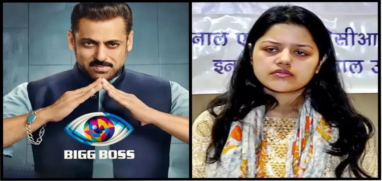 প্রতিনিধিত্বমূলক ফটো