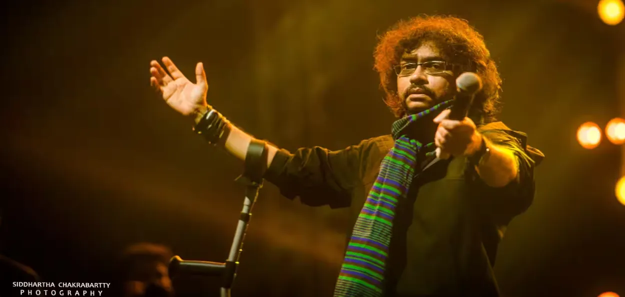 রূপম ইসলাম