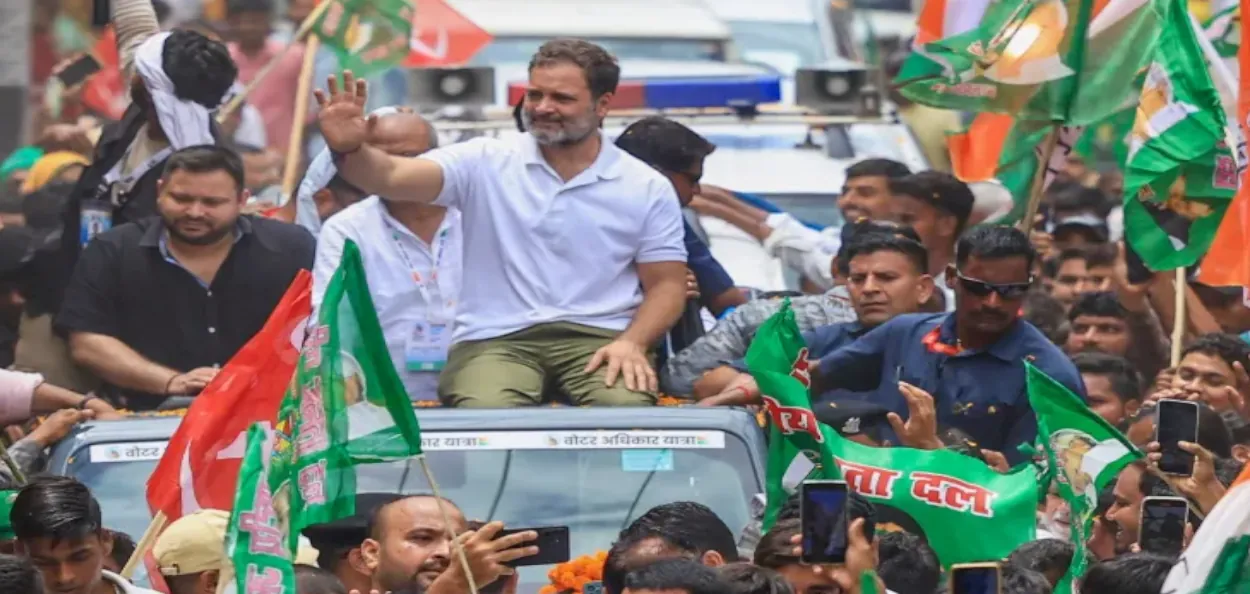 গয়াজিতে রাহুল গান্ধী