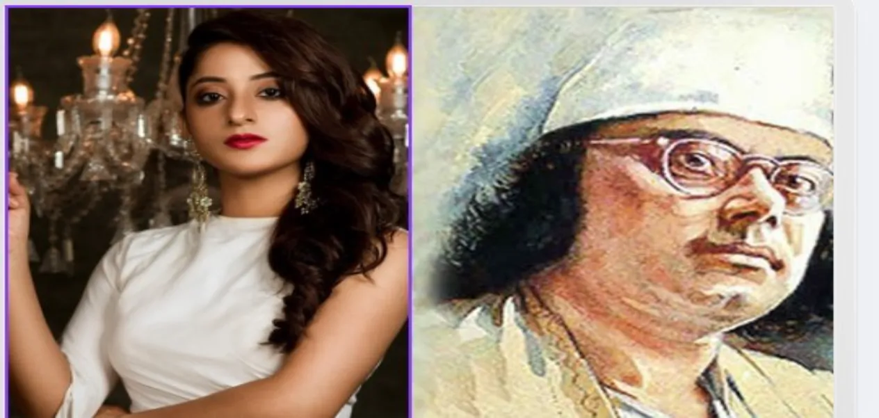 মেখলা দাশগুপ্ত ও কাজী নজরুল ইসলাম