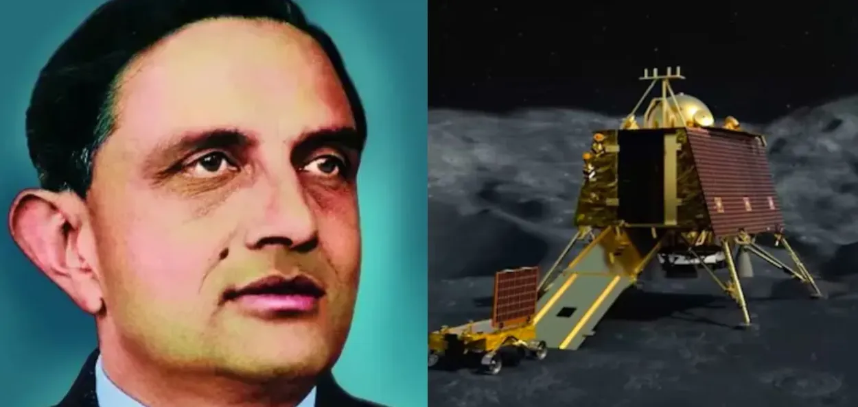 ডাঃ বিক্রম সারাভাই এবং চন্দ্রযান 3 এর বিক্রম ল্যান্ডার