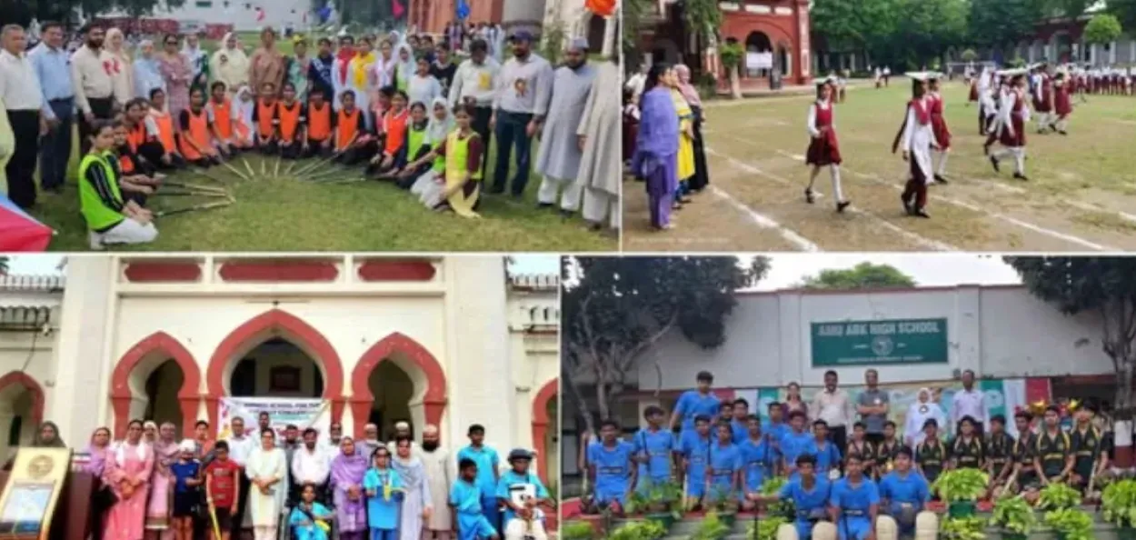 এ এম ইউ স্কুল ক্যাম্পাসে উৎসবমুখর পরিবেশ