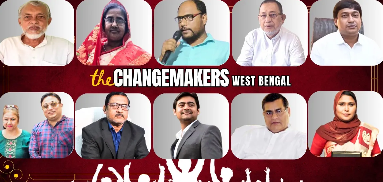 পশ্চিমবঙ্গের  পরিবর্তনসাধকরা 