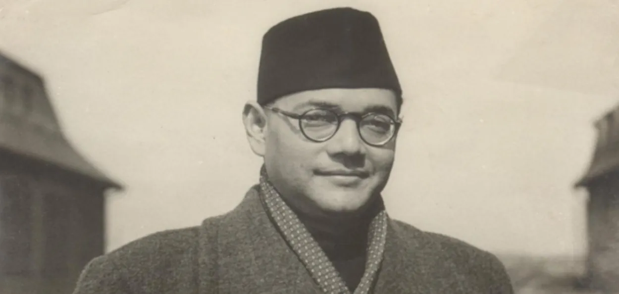 নেতাজী সুভাষচন্দ্র বসু