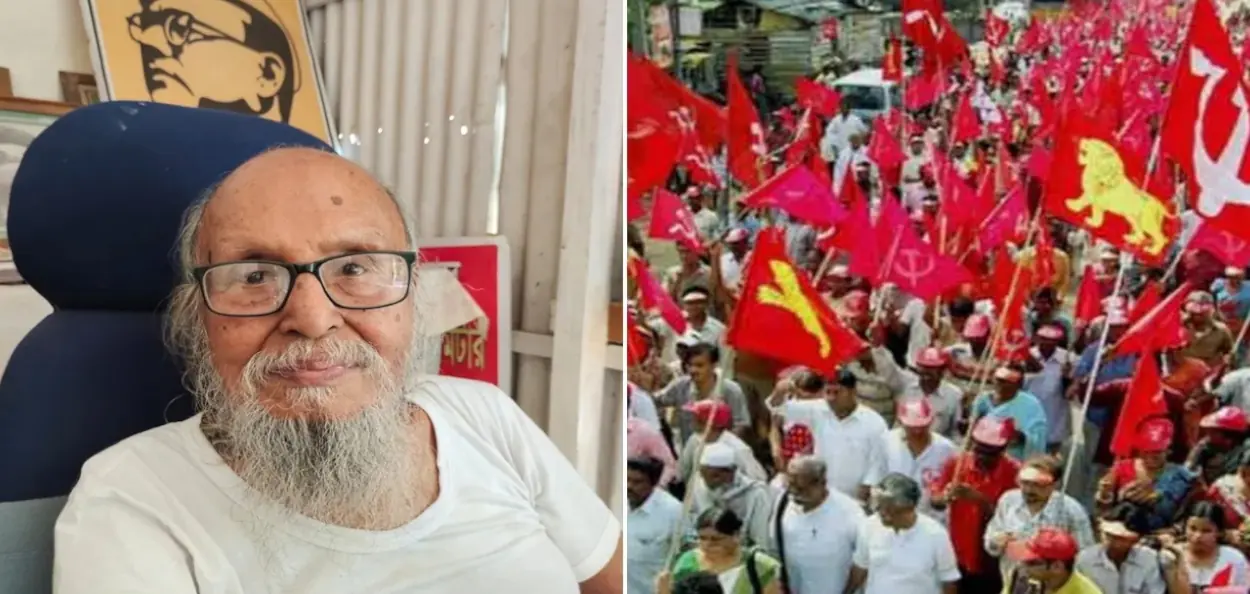 প্রয়াত হলেন প্রাক্তন বিধায়ক কমলক্ষী বিশ্বাস