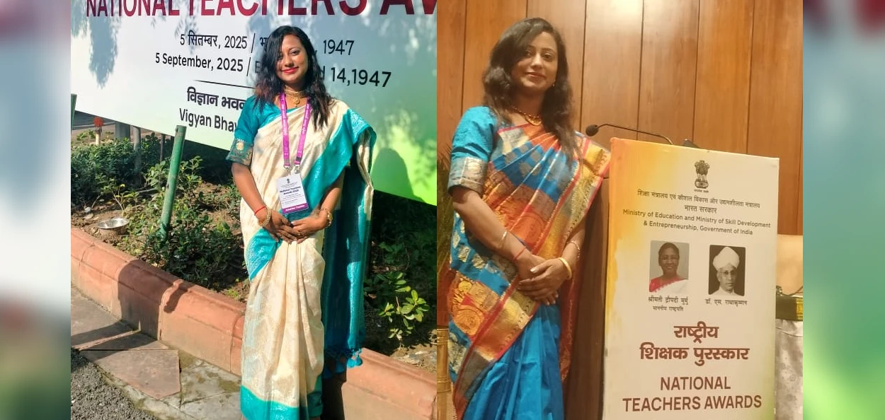  ত্রিপুরা থেকে জাতীয় পুরস্কারপ্রাপ্ত শিক্ষিকা বিদিশা মজুমদার