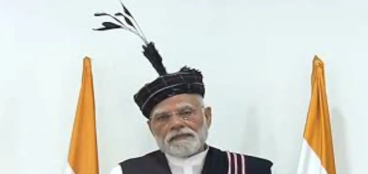 প্রধানমন্ত্রী নরেন্দ্র মোদী