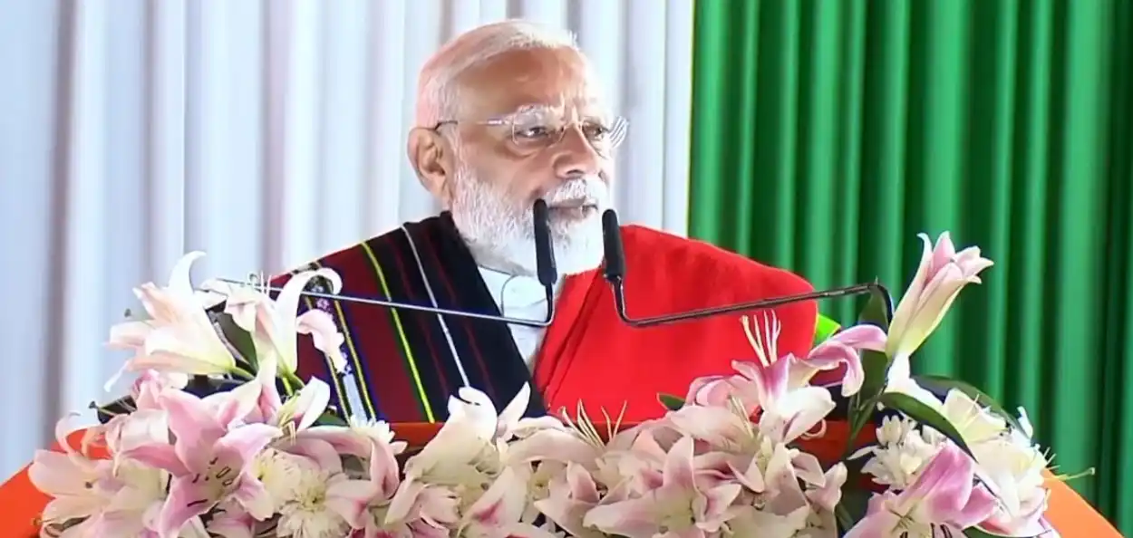 প্রধানমন্ত্রী নরেন্দ্র মোদি মণিপুরে 