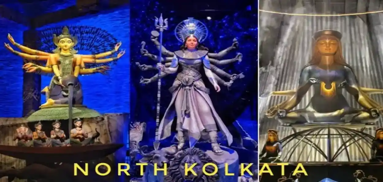 প্রতীকী ছবি