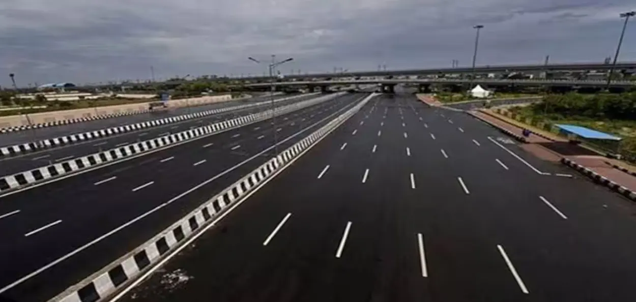 প্রতীকী ছবি