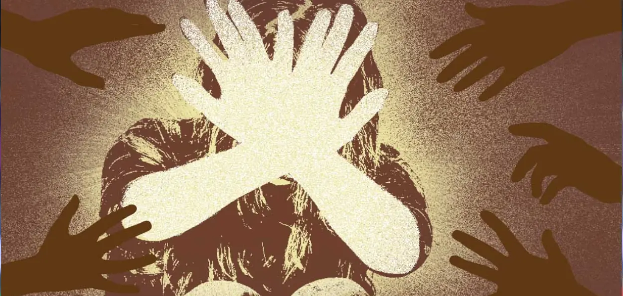 প্রতীকী ছবি