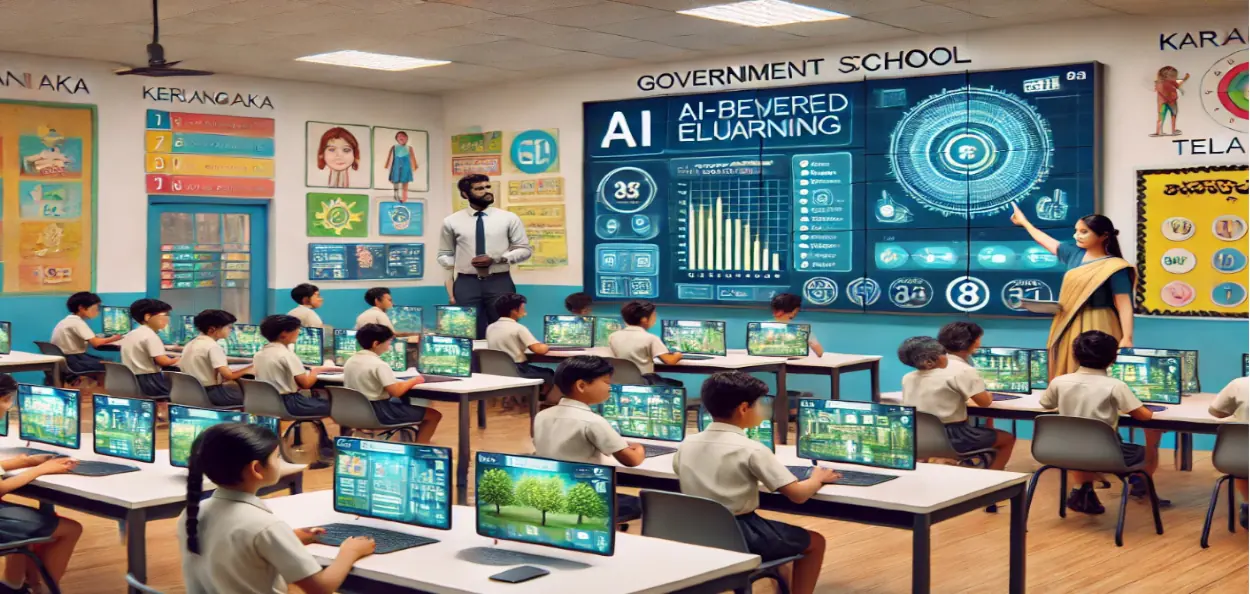 প্রতীকী ছবি (এআই)