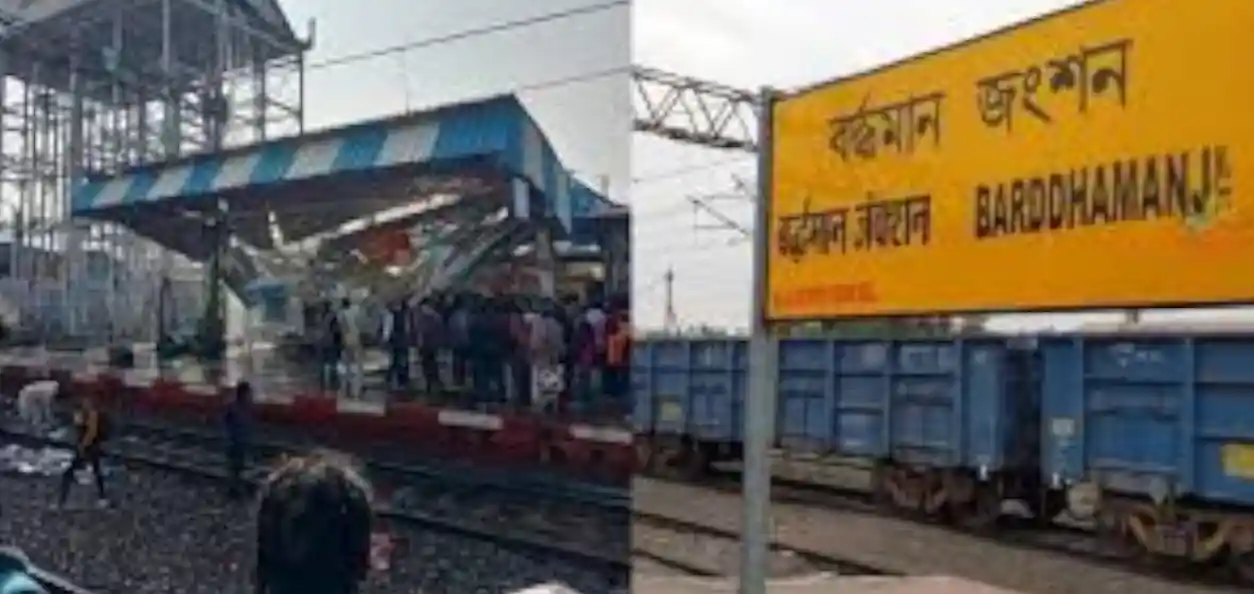 বর্ধমান রেলস্টেশনে ভয়াবহ দুর্ঘটনা