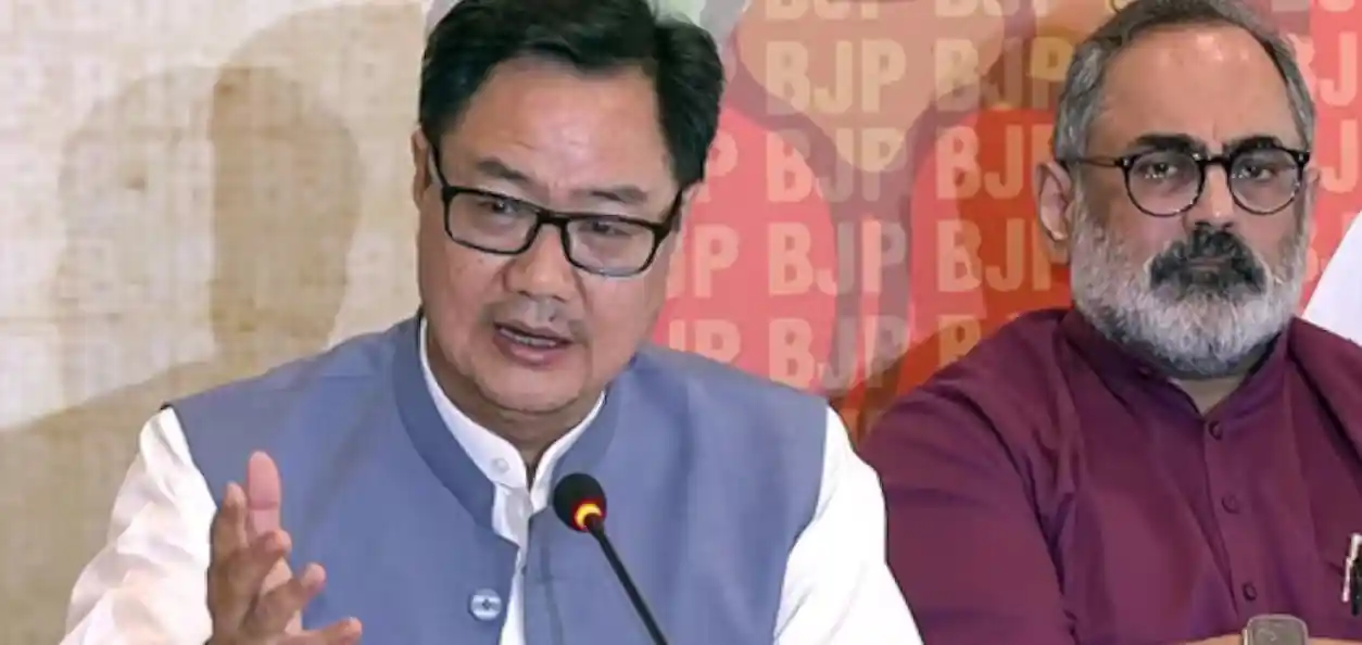 কেন্দ্রীয় সংসদীয় পরিক্রমা মন্ত্রী কিরেণ রিজিজু ( ফাইল ছবি)