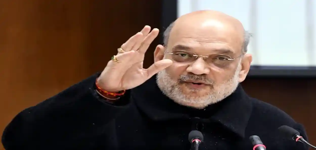 কেন্দ্রীয় স্বরাষ্ট্রমন্ত্রী অমিত শাহ