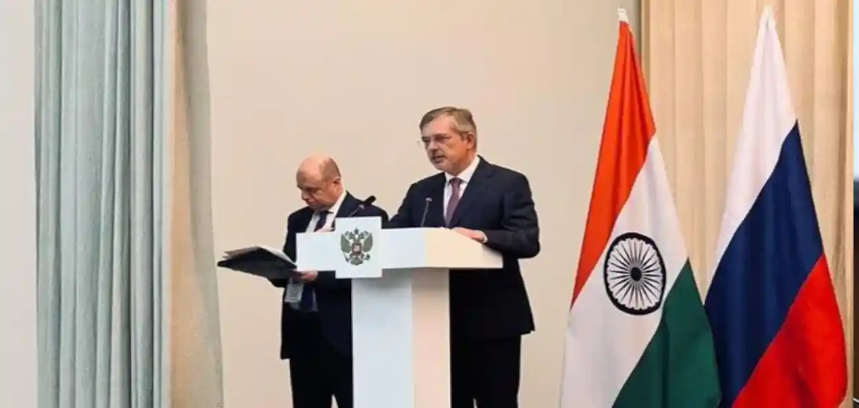 ভারতে নিযুক্ত রাশিয়ার রাষ্ট্রদূত ডেনিস আলিপভ