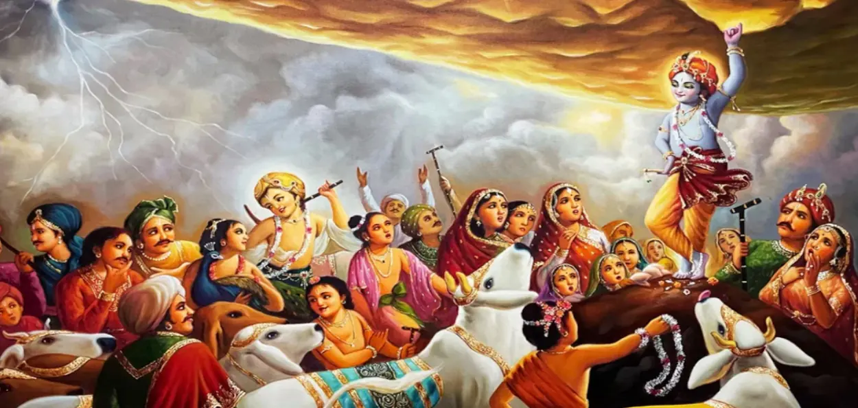 প্রতীকী ছবি