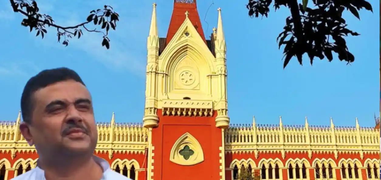 বিজেপি নেতা শুভেন্দু অধিকারীর বিরুদ্ধে দায়ের হওয়া ১৫টি এফআইআর বাতিল