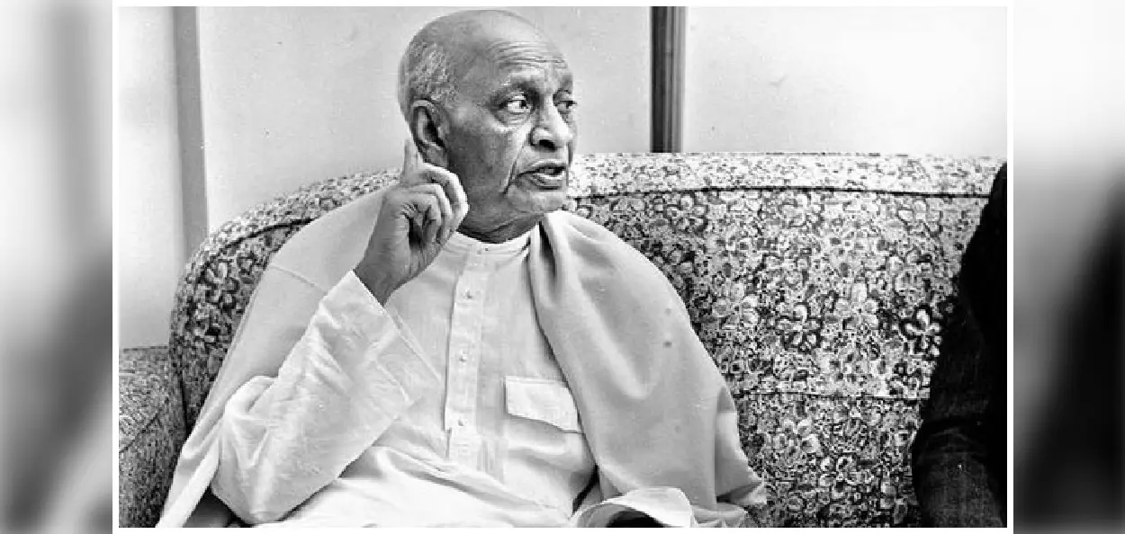 সর্দার বল্লভভাই প্যাটেল