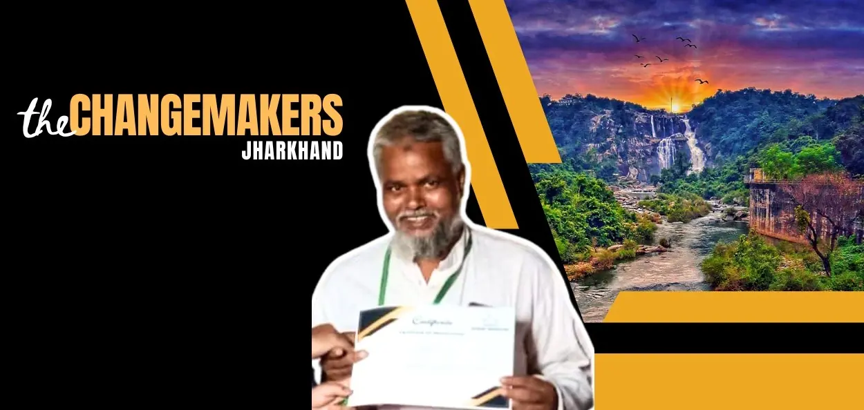 মুজাফ্ফর হুসেন