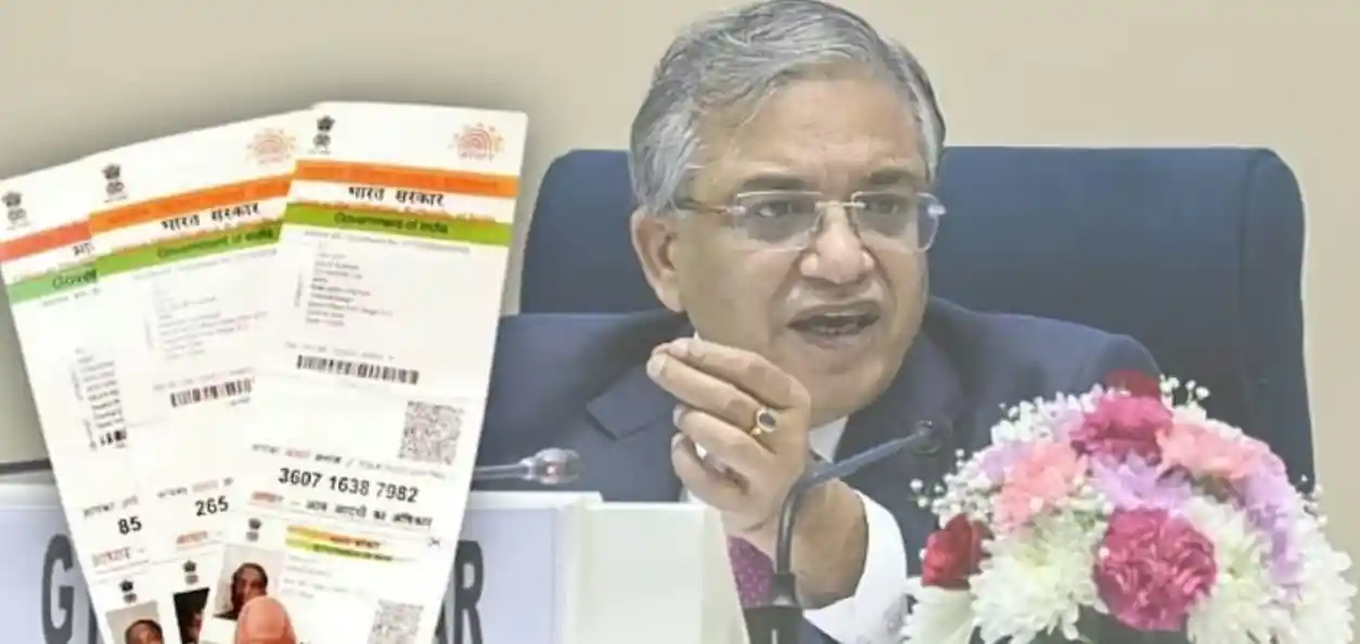 পশ্চিমবঙ্গে  মুখ্য জাতীয় নির্বাচন কমিশনার জ্ঞানেশ কুমার