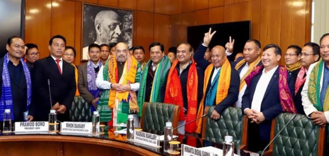 নয়া দিল্লিতে অনুষ্ঠিত বোড়ো শান্তি চুক্তি স্বাক্ষরের ঐতিহাসিক মুহুর্ত