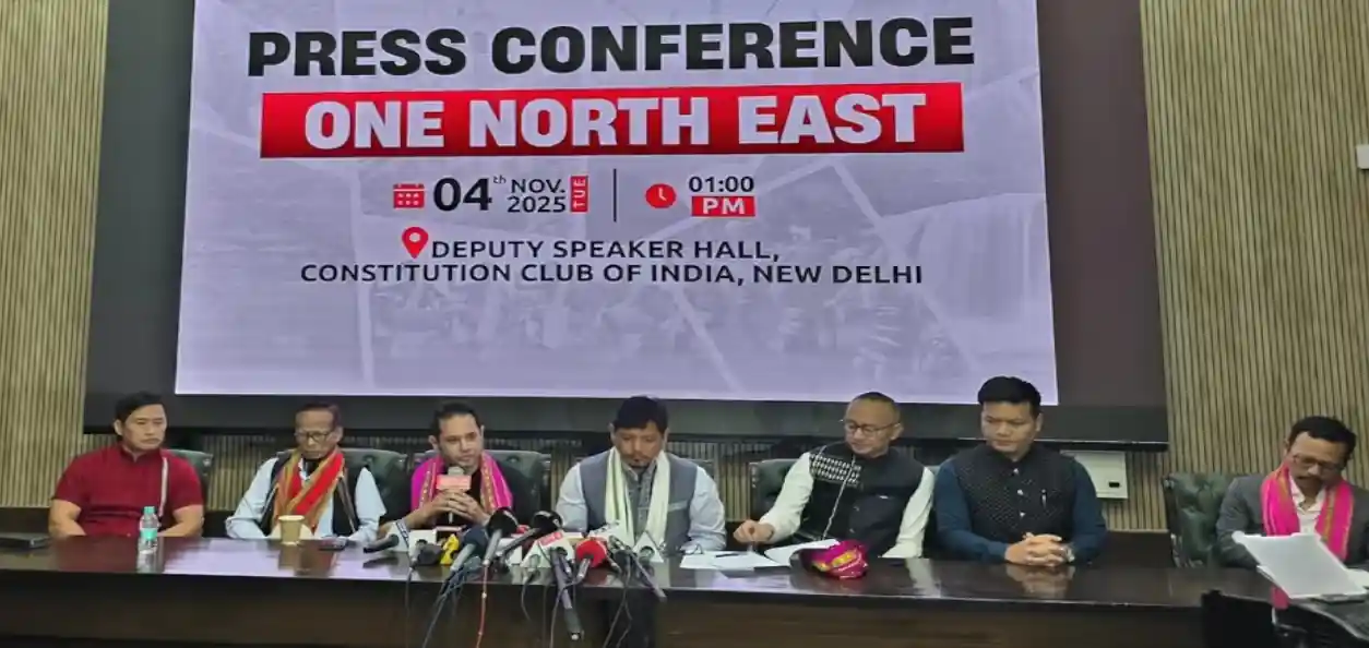 একক রাজনৈতিক সত্তার জন্য হাতে হাত মেলালেন উত্তর-পূর্বের দলগুলি
