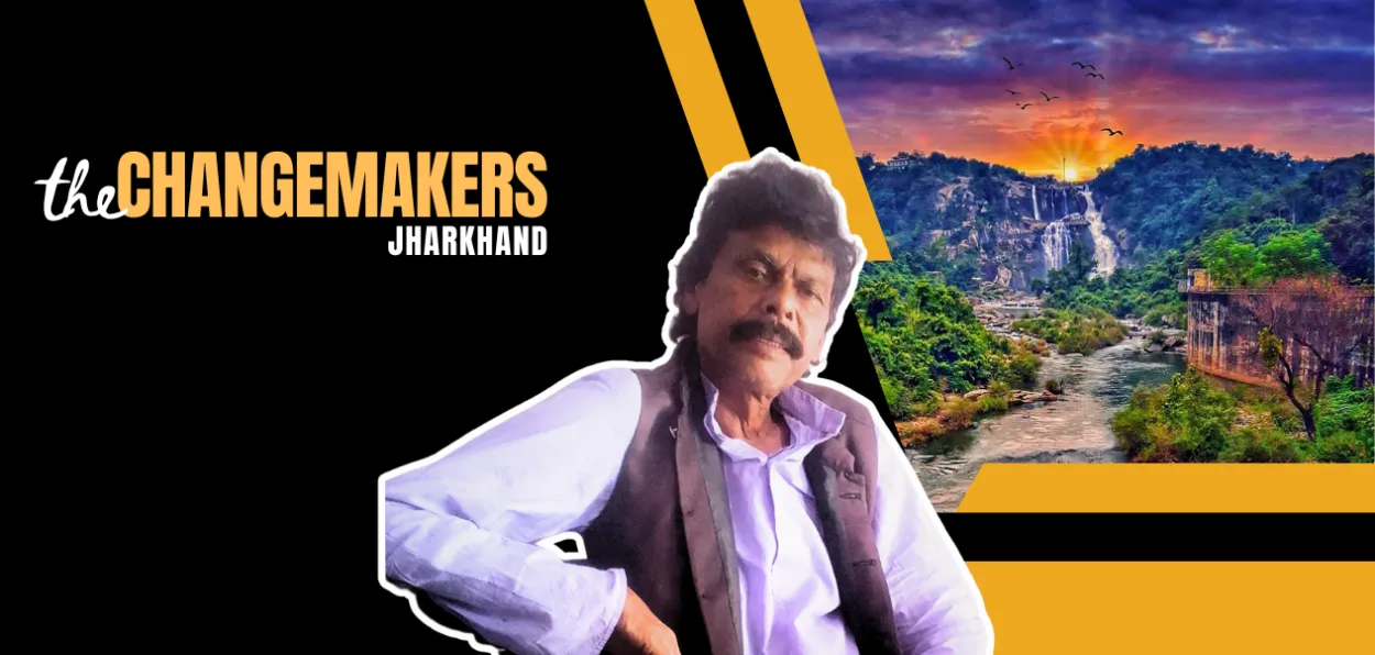 পেইন্টার জিলানি