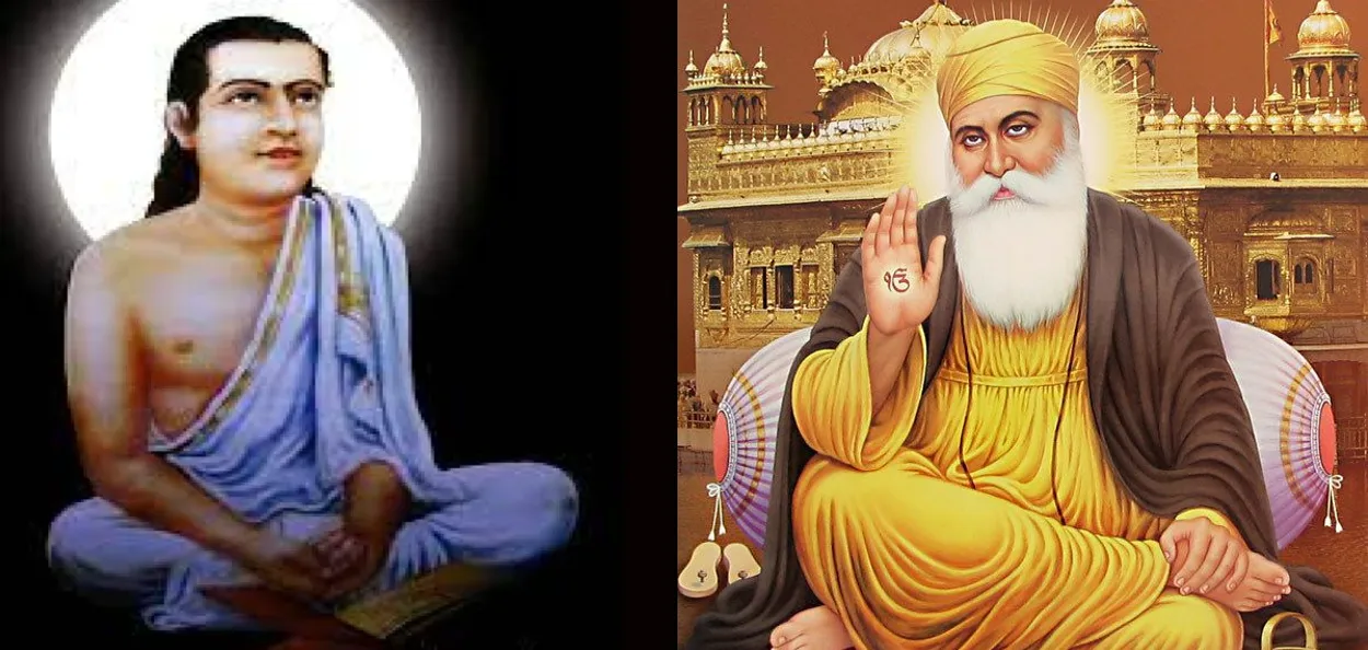মহাপুরুষ শ্রীমন্ত শঙ্করদেব ও গুরু নানক 