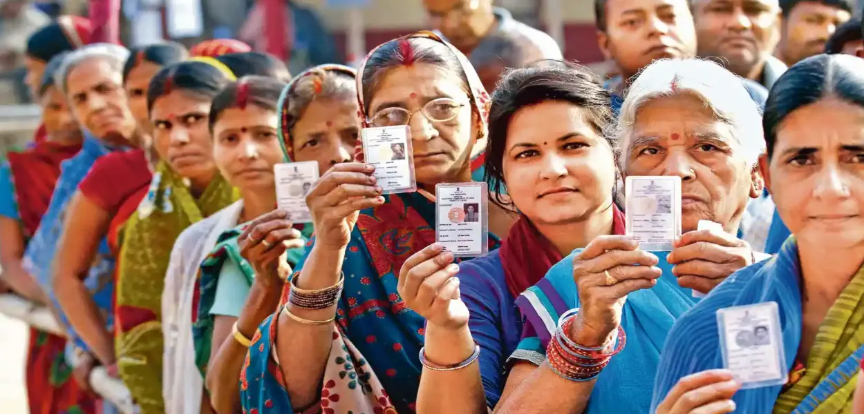 প্রতীকী ছবি