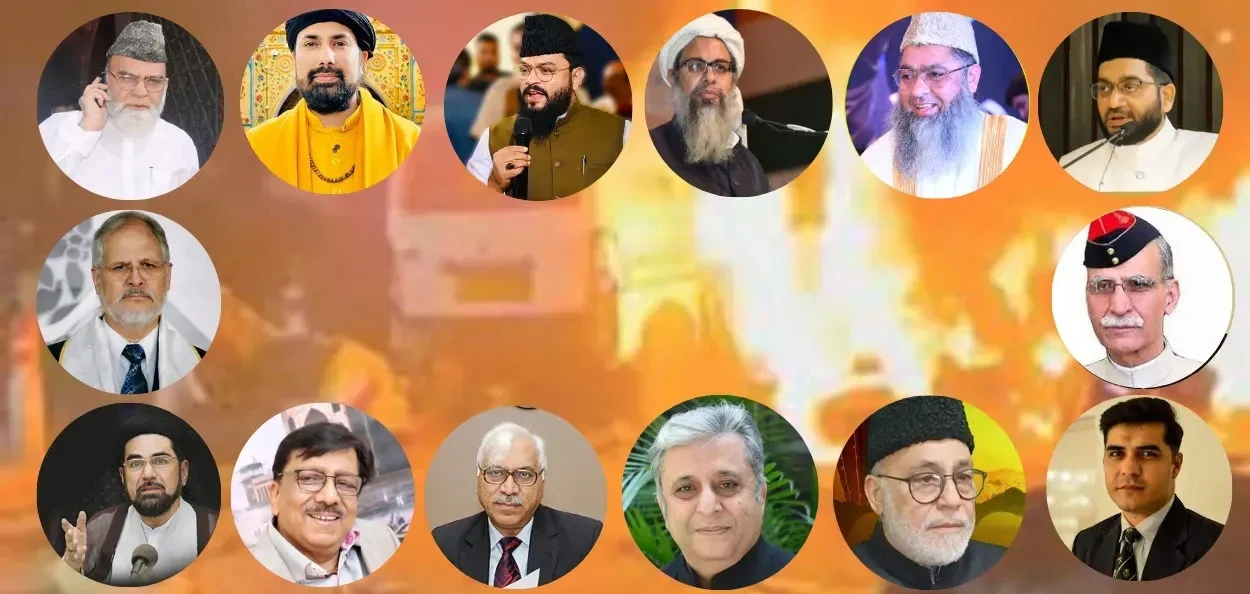  ভারতীয় মুসলিম নেতৃবৃন্দ ও সংগঠনসমূহ