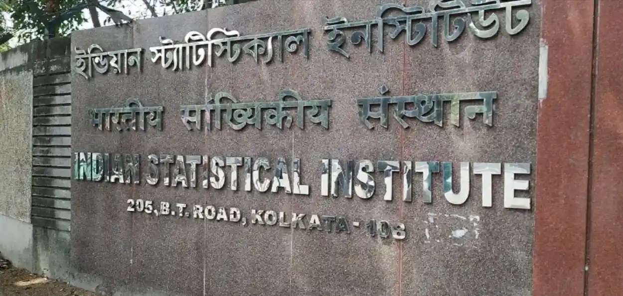 কলকাতাঃ আই. এস. আই-এর পড়ুয়ারা ঘৃণা ছড়ানোর বিরুদ্ধে পোস্টার লাগিয়েছে