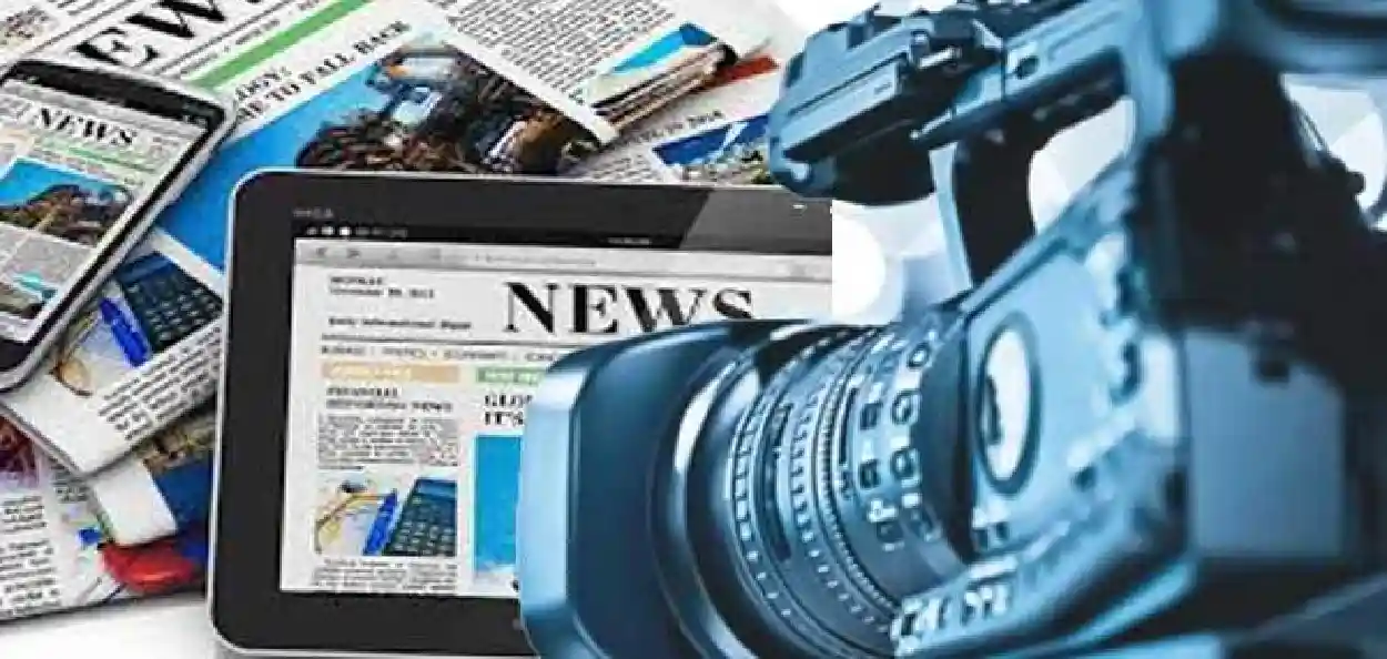 প্রতিনিধিত্বমূলক ছবি