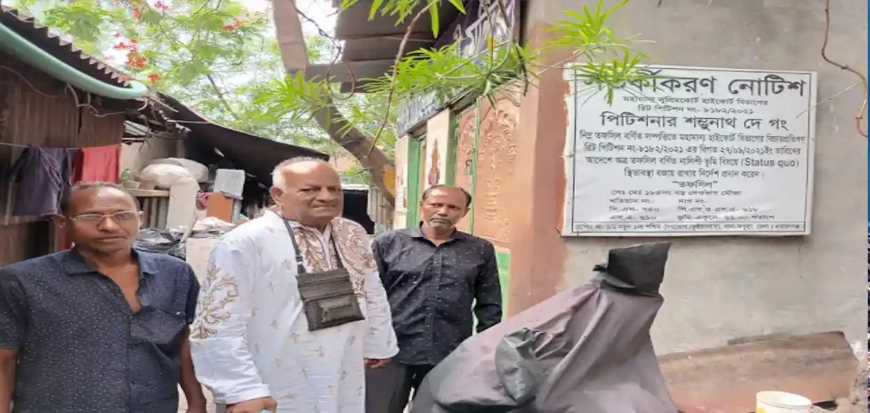 বিশিষ্ট আইনজীবী  রবীন্দ্রনাথ ঘোষ