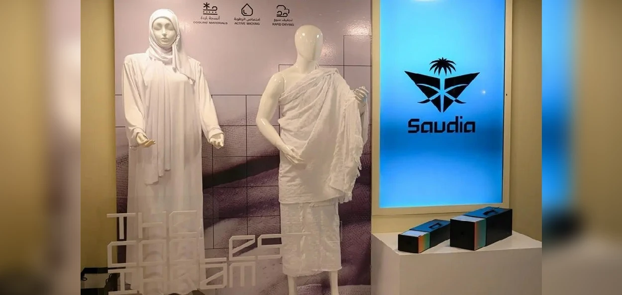 প্রতীকী ছবি