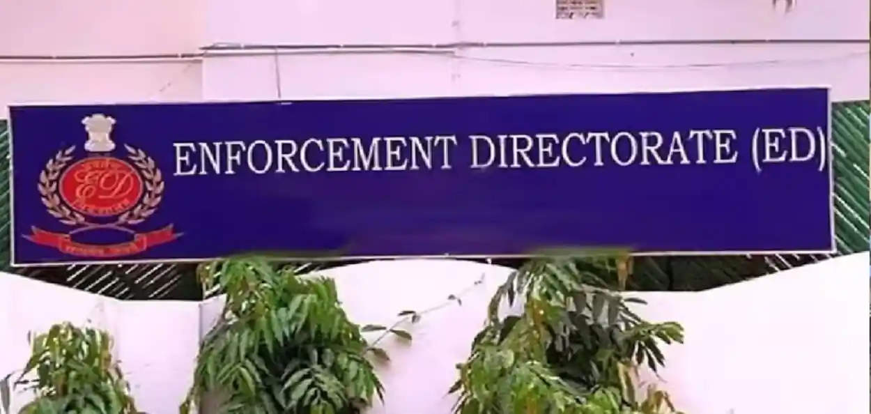 মিজোরাম, অসম এবং গুজরাটে ইডির সমন্বিত অভিযান