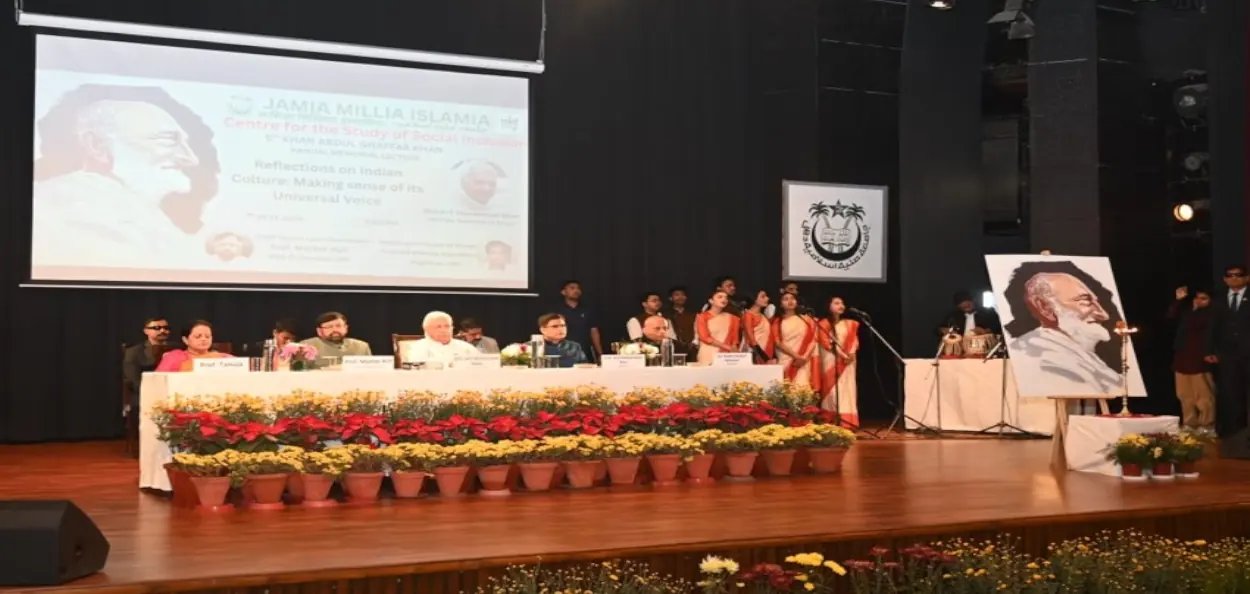 জামিয়া মিলিয়া অনুষ্ঠানে বিহারের গভর্নর আরিফ মোহাম্মদ খান