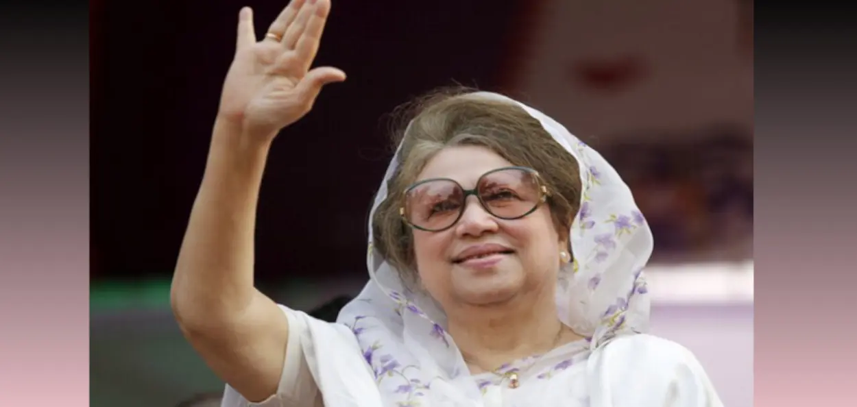 সাবেক প্রধানমন্ত্রী ও বিএনপি চেয়ারপার্সন বেগম খালেদা জিয়া