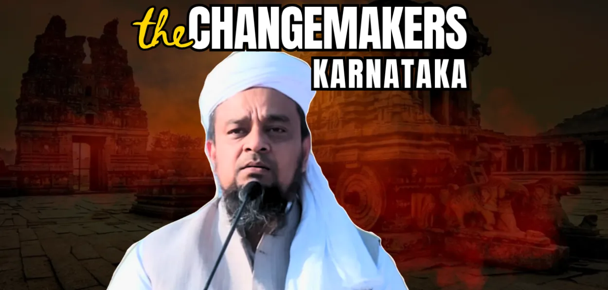 মৌলানা ড. মোহাম্মদ মকসুদ ইমরান রাশাদি