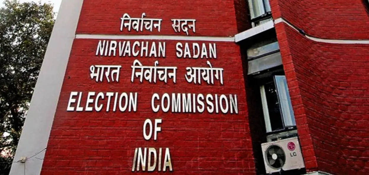 প্রতীকী ছবি