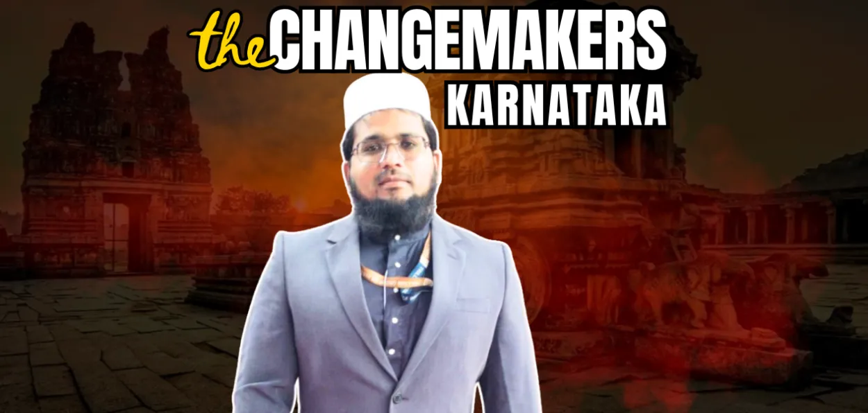 সৈয়দ নওয়াজ মিফতাহি