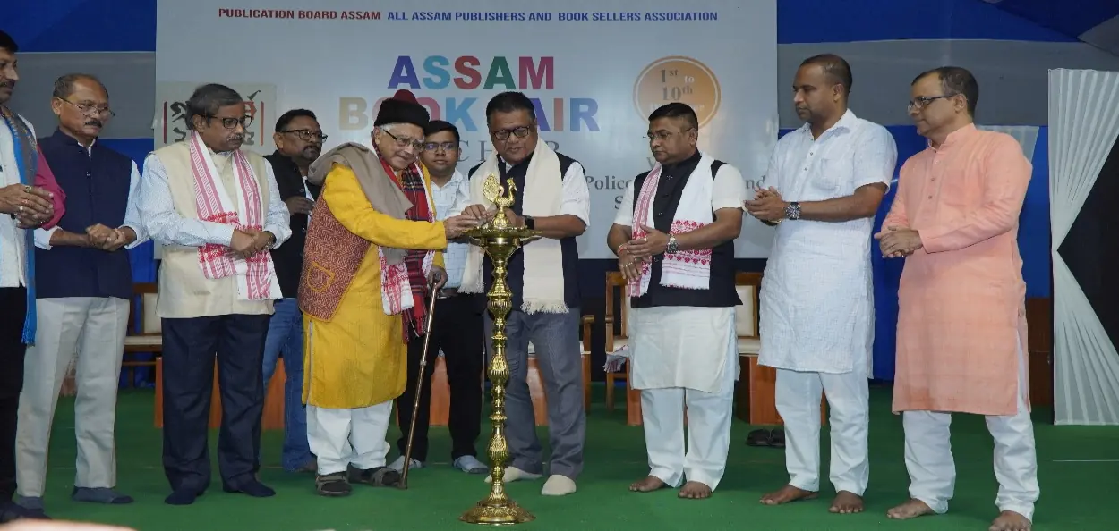 শিলচরের জুবিন গার্গ স্মৃতি মঞ্চে জমজমাট ১০ দিনের অসম গ্রন্থমেলা