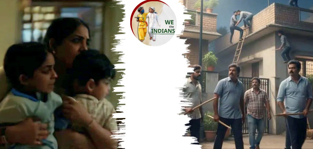 কৃত্রিম বুদ্ধিমত্তা দ্বারা তৈরি গুরুগ্রামের পাড়ার ছবি