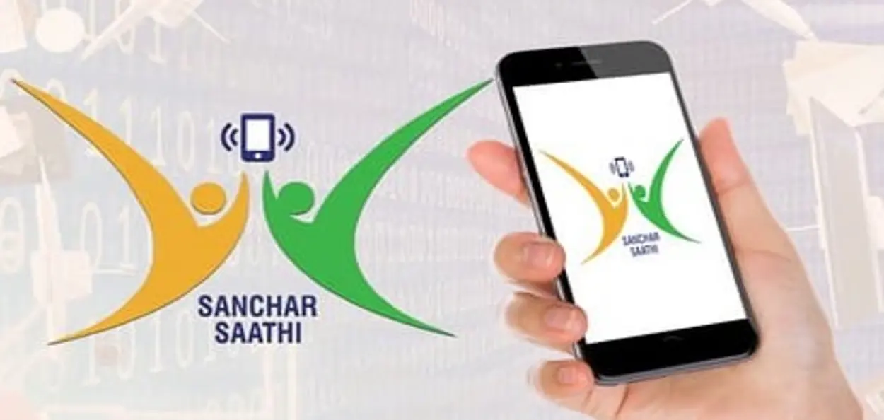 প্রতীকী ছবি