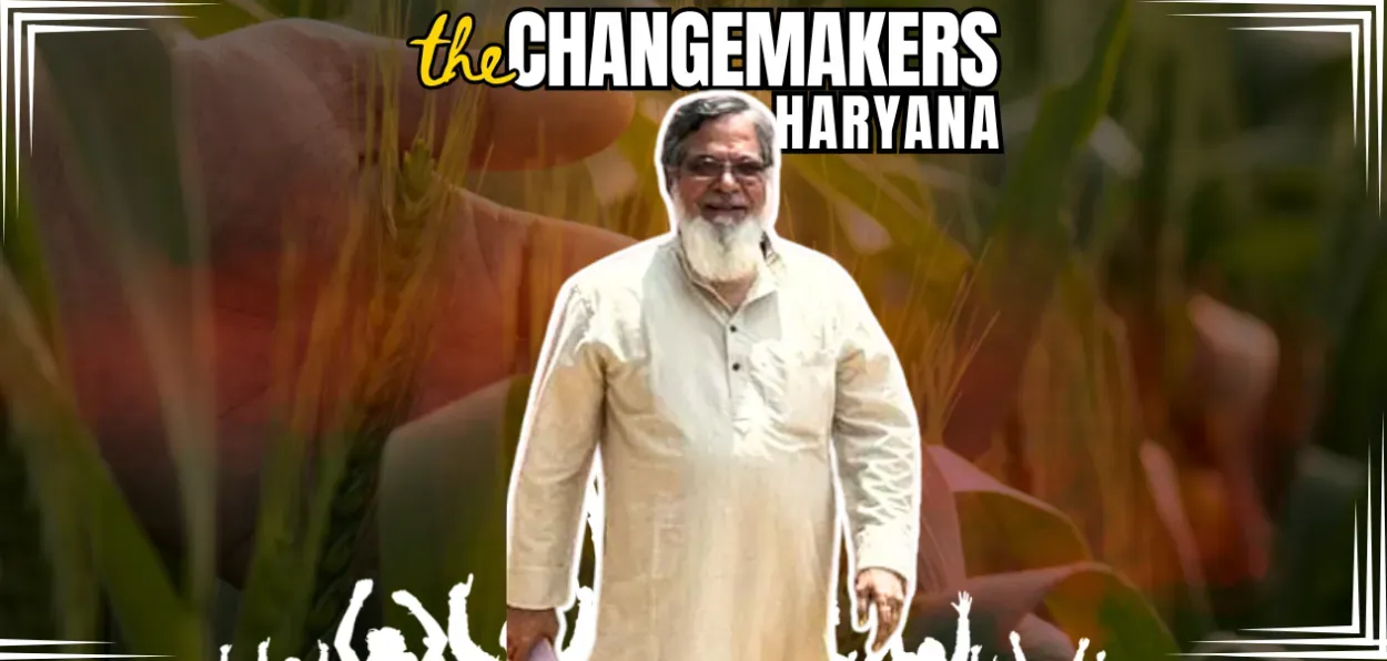 ড° সিদ্দিক আহমদ মেও