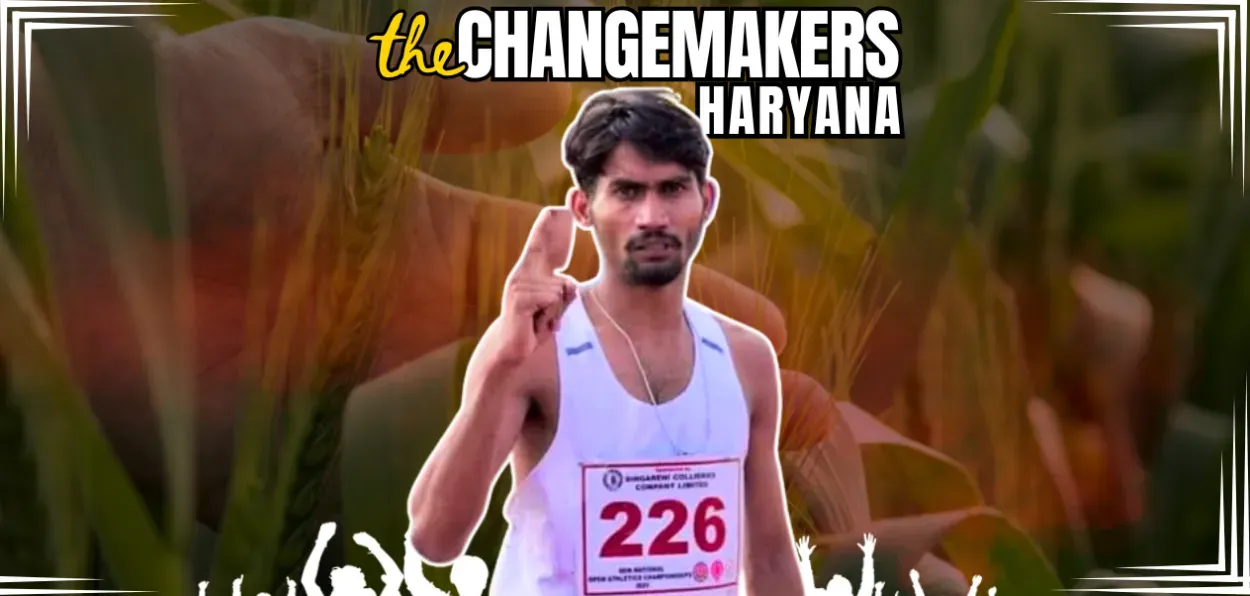 পারভেজ খান