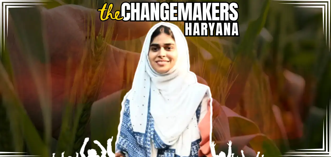 রুখসানা